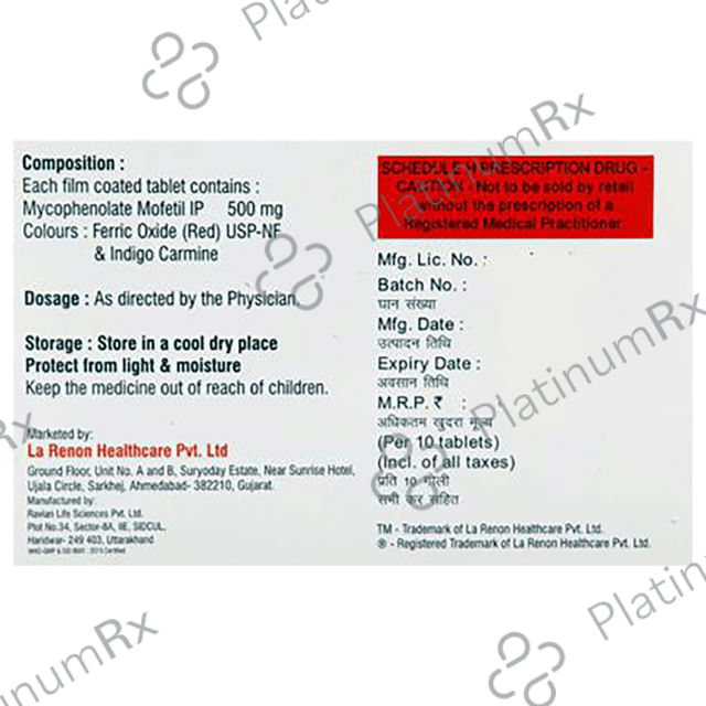Immutil 500mg Tablet 10s