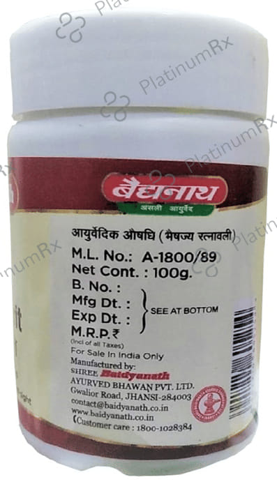 Baidyanath (Jhansi) Triphala Ghrit