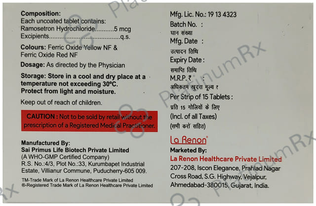 Ramlaren 5mcg Tablet 15s