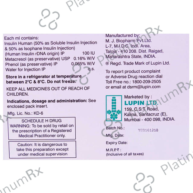 Lupisulin M 50/50 (100 IU/ml) (1*3ml Penfill Cartridge / Injection)