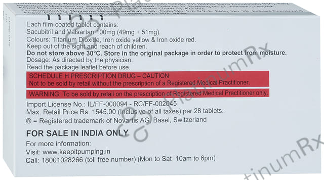 Vymada 100 49/51mg Tablet 14s