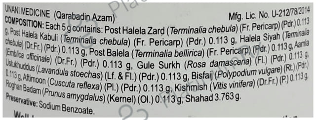 Hamdard Itrifal Ustukhudus