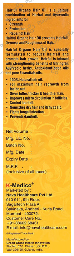 HairFul Organo Hair Oil for Hair Growth with 13 Ayurvedic Herbs