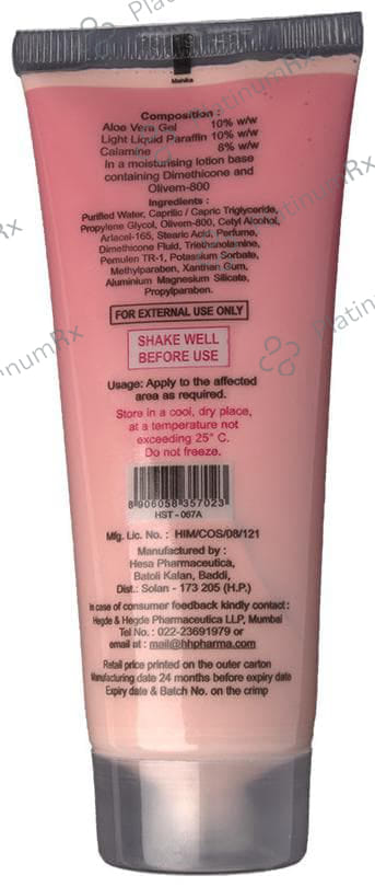 Dermadew Caloe Lotion 100ml
