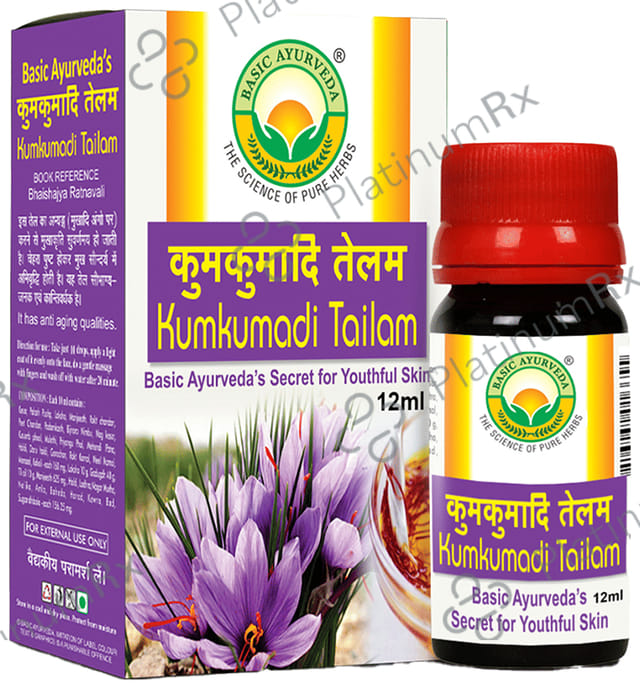 Basic Ayurveda Kumkumadi Tailam