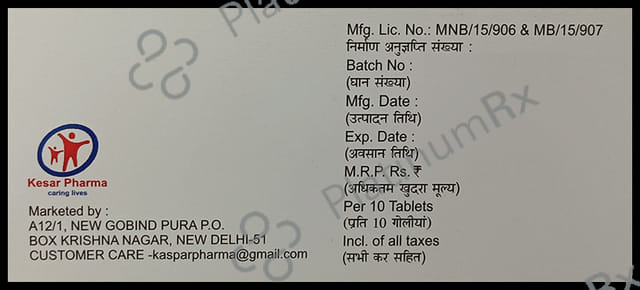 Gudtel-M 25 Tablet ER