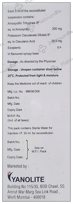 Axind BID Oral Suspension