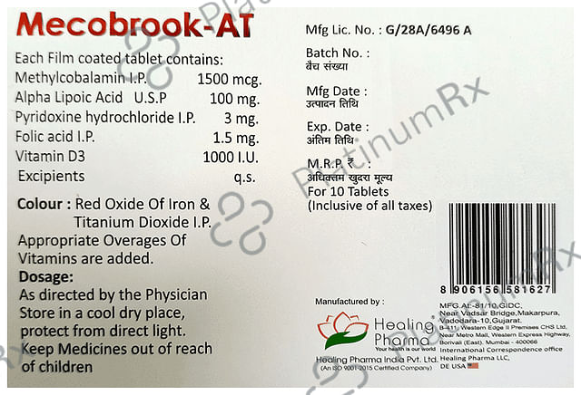 Healing Pharma Mecobrook AT Tablet 10s