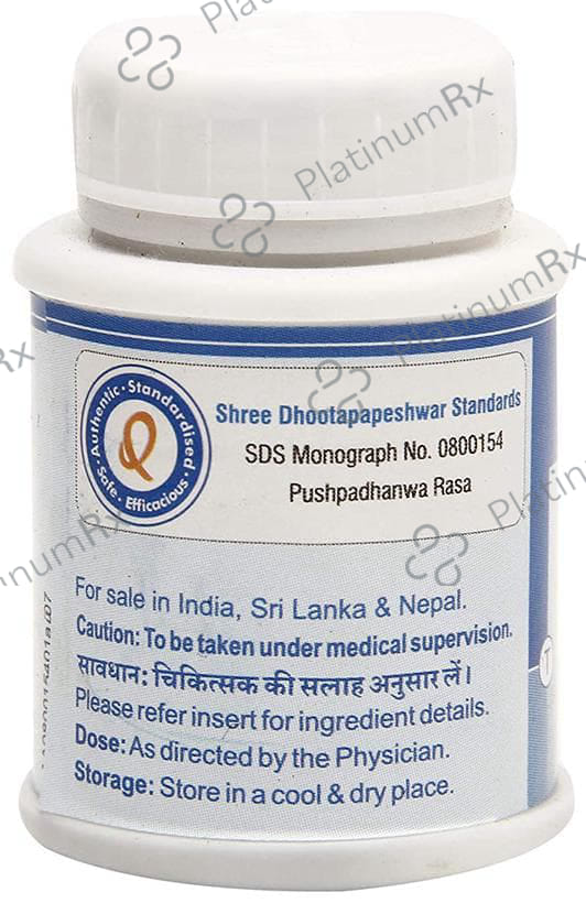Dhootapapeshwar Pushpadhanwa Rasa 500 tablets
