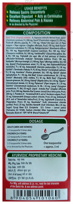 Aimil Zymnet Plus Syrup 100ml