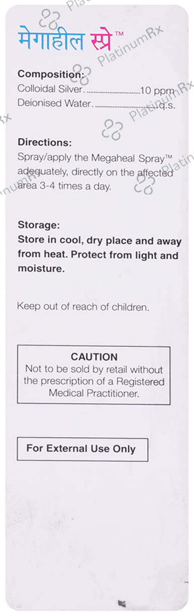 Megaheal Spray 60ml
