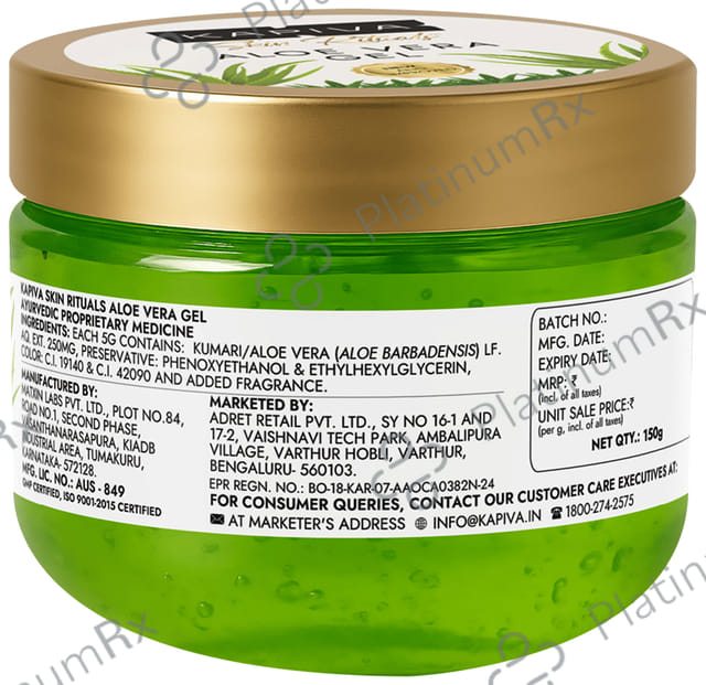 Pure Aloe Vera Gel 500g - Face & Hair - Hydrating, Moisturizing, Soothing- Multipurpose Gel Gel 150 gm