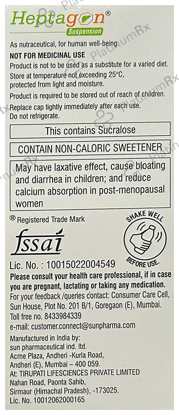 Heptagon Oral Suspension 200ml
