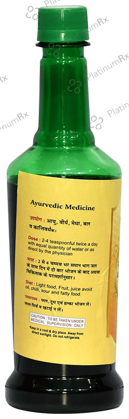 Dr.Axico Saraswatarishta Syrup