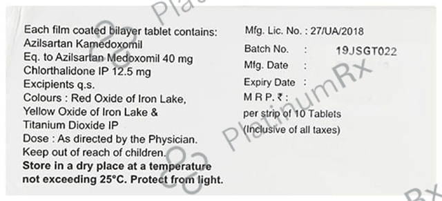 Aztric CT 12.5 Tablet 10s