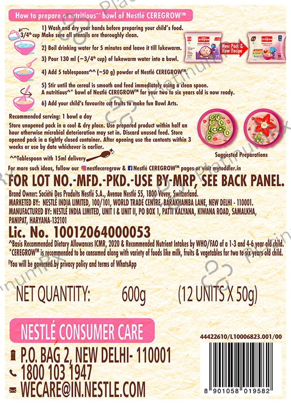 Nestle 2to6 Years Ceregrow Multigrain Cereal with Milk & Fruits Extra Saver Pack (50gm Each)