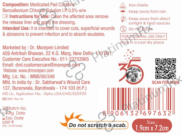 Dr. Morepen Aid Adhesive First Aid Dressing Bandage