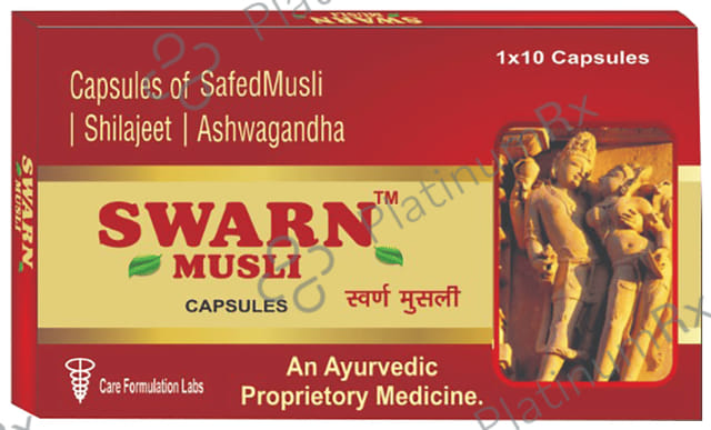 Care Swarn Musli Capsule
