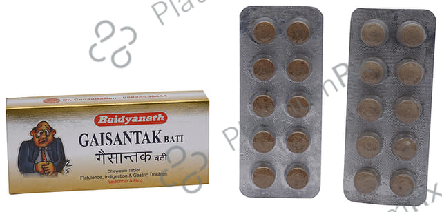 Baidyanath (Jhansi) Gaisantak Bati