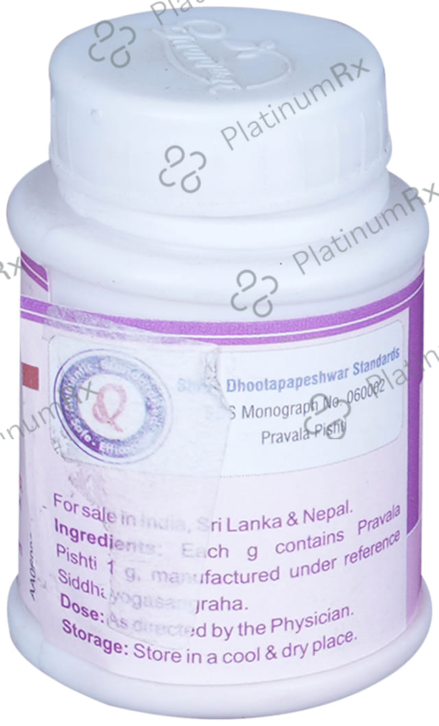 Dhootapapeshwar Pravala Pishti 5 gm