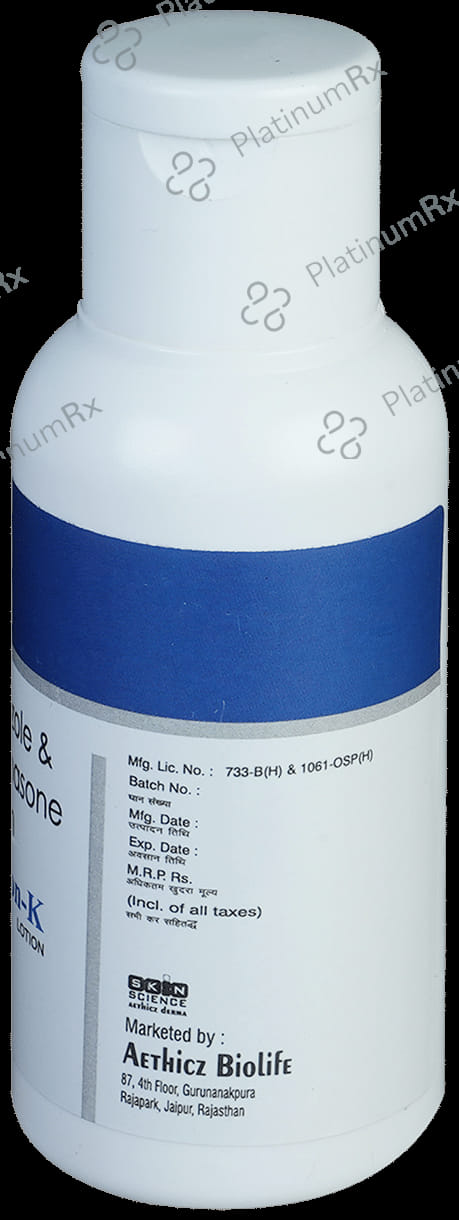 Zydiwon K Lotion 50ml