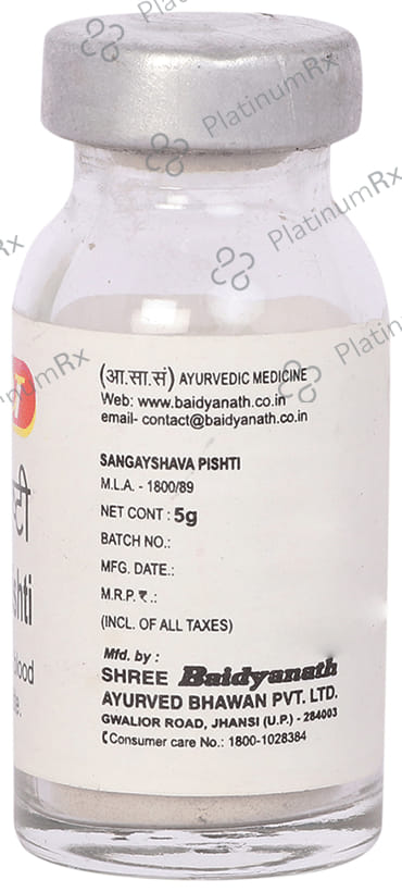 Baidyanath (Jhansi) Sangayshava Pishti