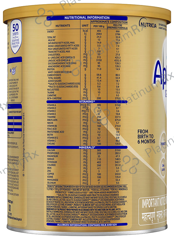 Aptamil C Proteq Powder 400gm