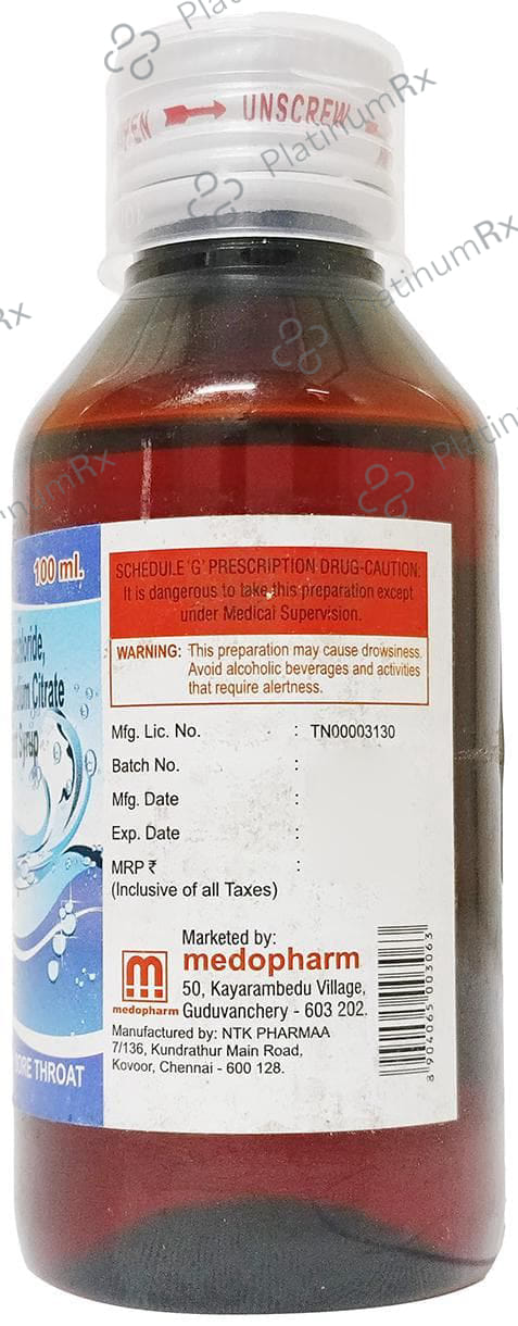 Exil Syrup 100ml