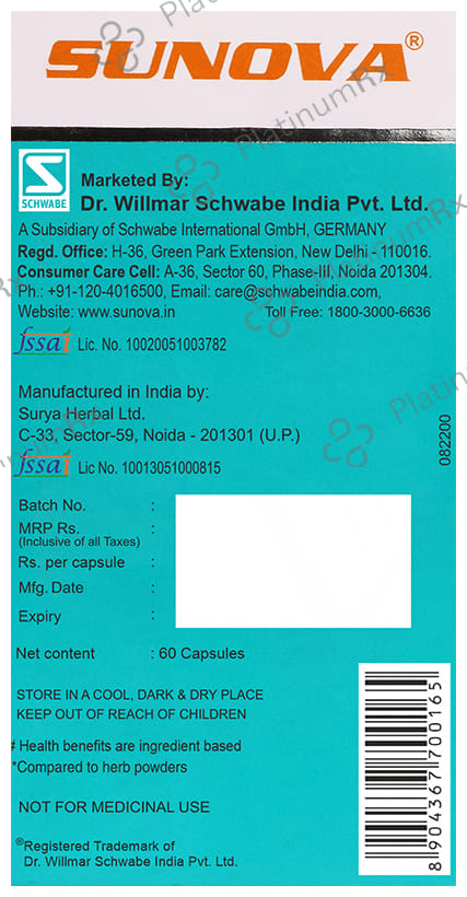 Sunova Diabetic Care Veg Capsule
