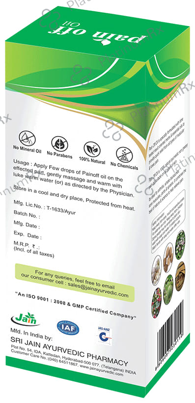 Jain Pain Off Oil 60 ml