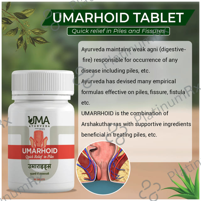 Uma Ayurveda Umarhoid Tablet for Quick Relief in Piles Tablet 120 tablets
