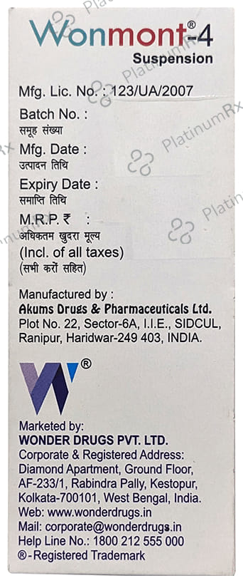Wonmont 4 Oral Suspension Delicious Orange