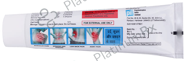 Orthodex Gel 30gm