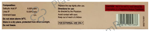 Salicure 6% Ointment 30gm