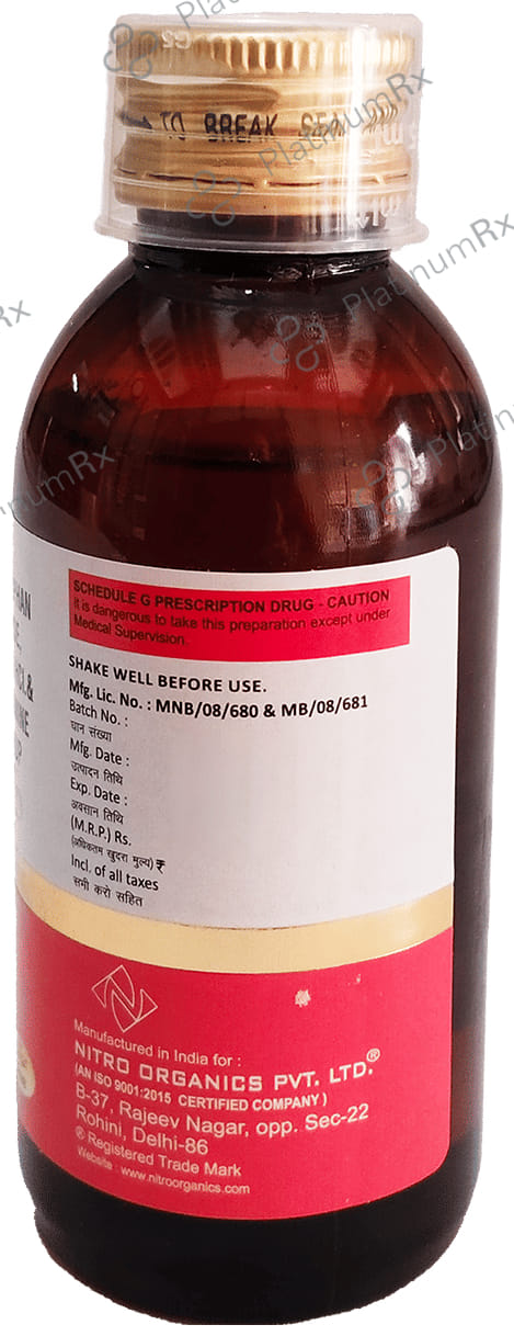 Cofsiz D Syrup Sugar Free