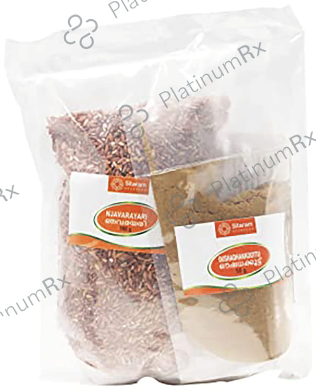 Sitaram Ayurveda Oushadha Karkkidaka Kanjikkoottu