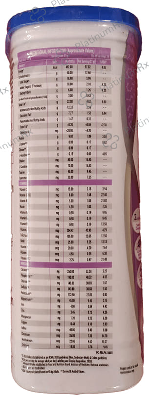 Fresubin LP Powder Caramel Vanilla Flavour 400gm