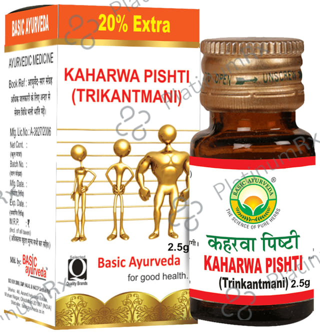 Basic Ayurveda Kaharwa Pishti (Trikantmani)