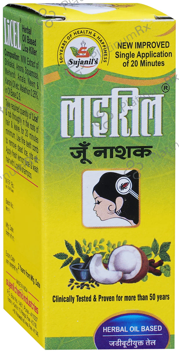 Licel Oil 20ml