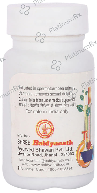 Baidyanath (Jhansi) Shukramatrika Bati