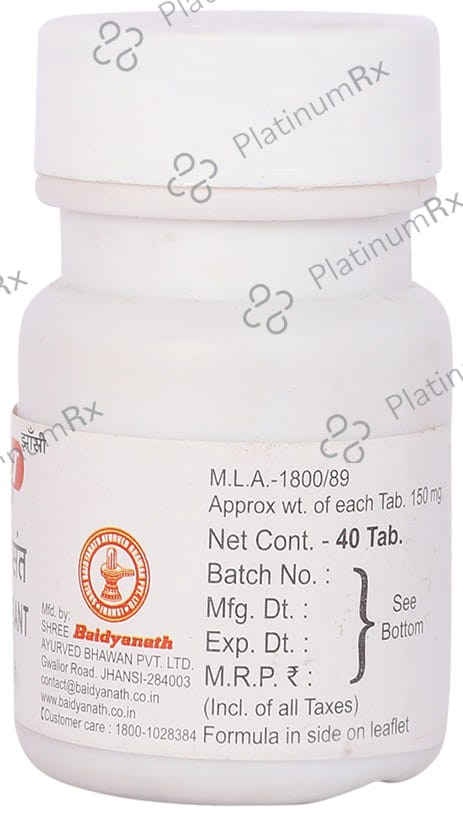 Baidyanath (Jhansi) Laghumalini Basant Tablet