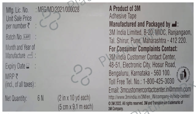 3M Transpore 1527 2 Tape 1X(2 inch x 10 yard)