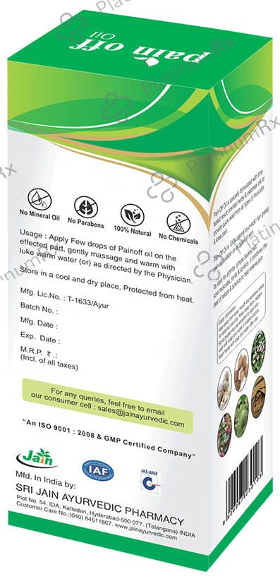 Jain Pain Off Oil 30 ml