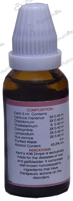 Kent's K46 Gallbladder Oral Drops