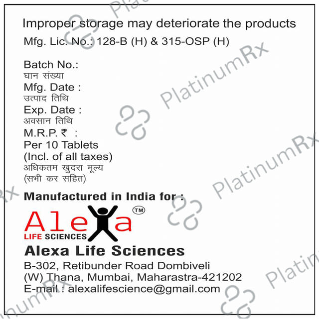 Axaflam SP 100mg/325mg/15mg Tablet