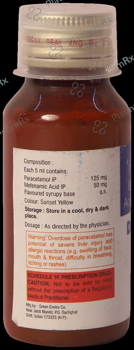 Duoflam Kid Suspension