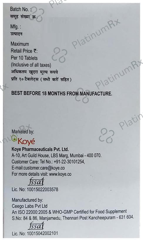 Goecyst F Tablet 10s