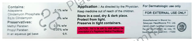 Ac Foe Night Gel 15gm