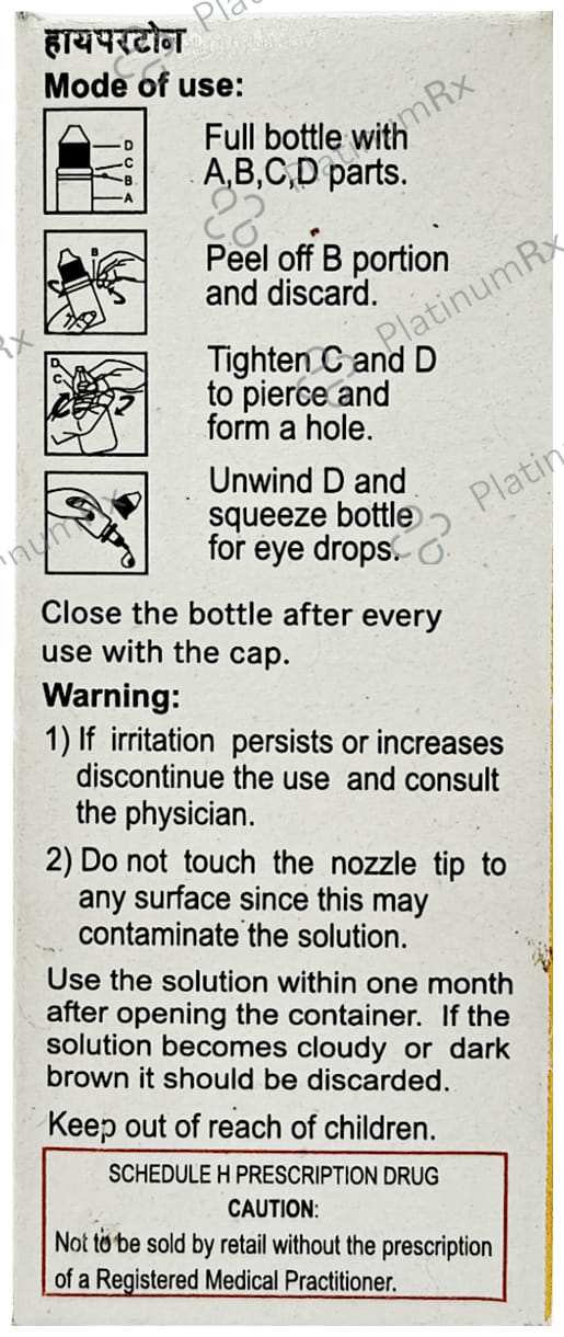 Hyperton Eye Drop 10ml