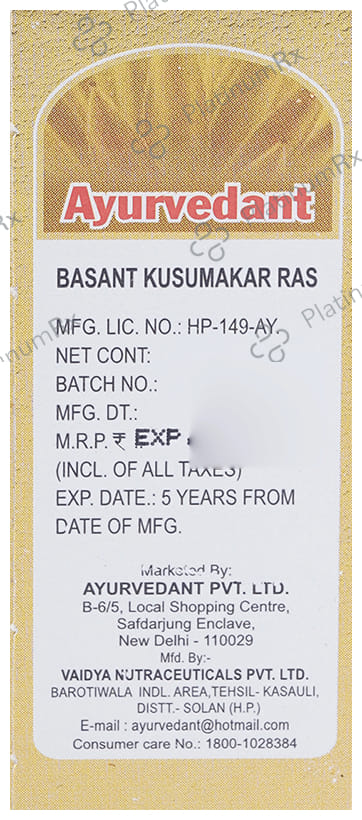 Ayurvedant Basant Kusumakar Ras with Gold Tablet